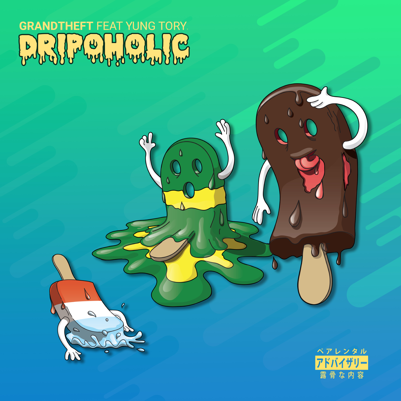 dripoholic