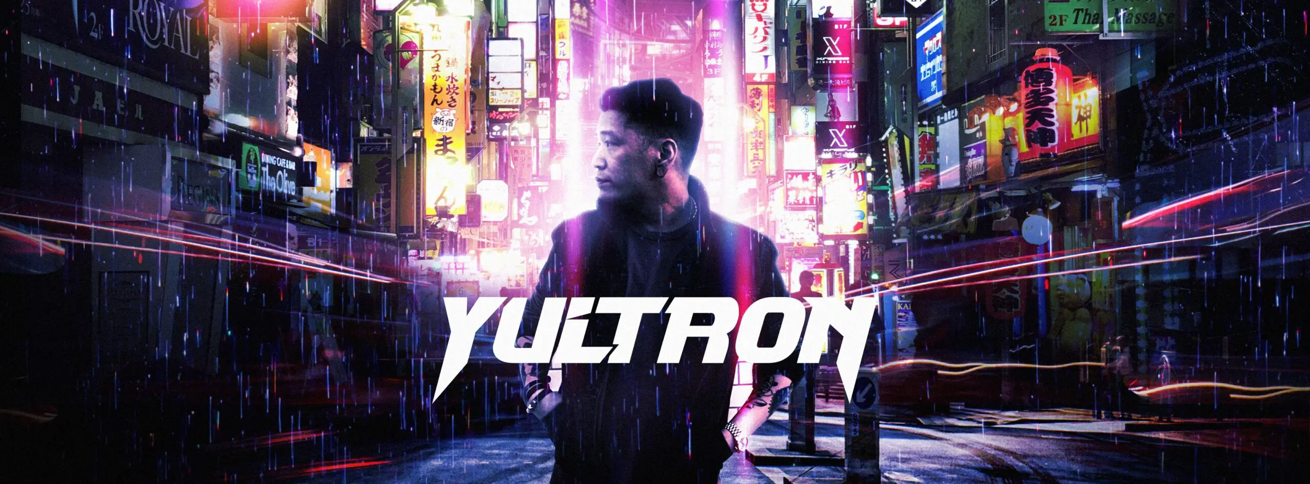 Yultron