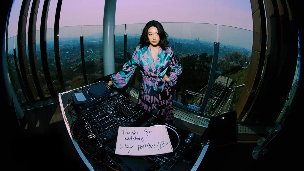 Peggy Gou