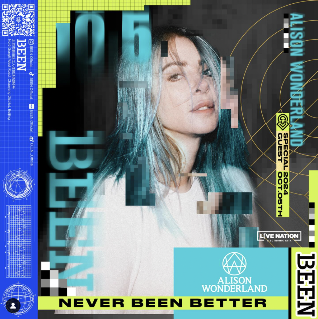 Alison Wonderland Beijing