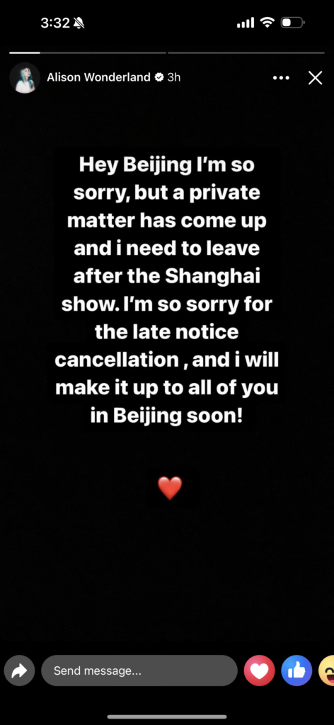 Alison Wonderland Cancellation