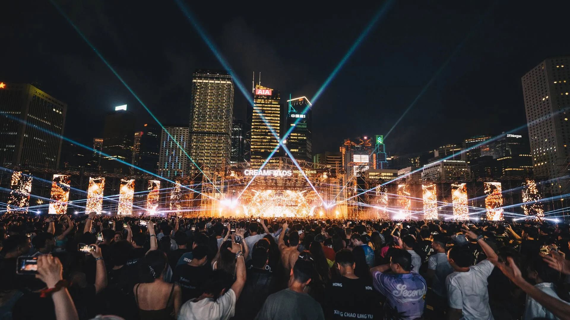 Creamfields HK